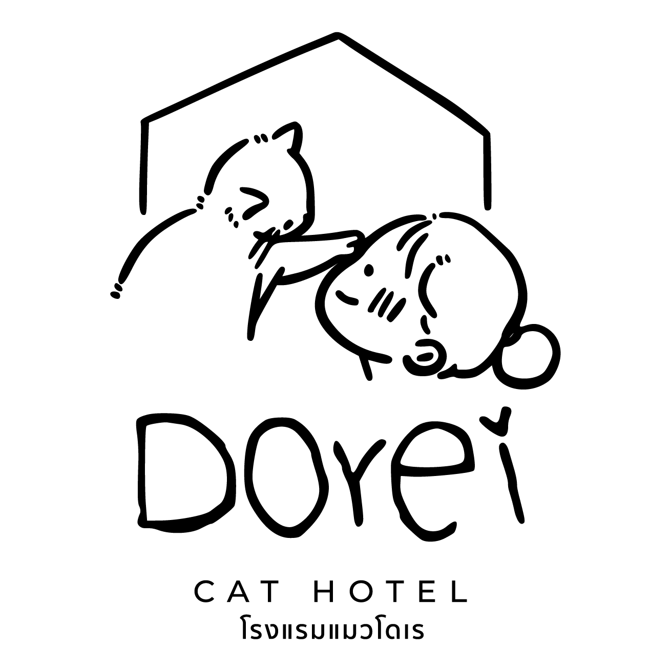 Dorei Cat Hotel Logo